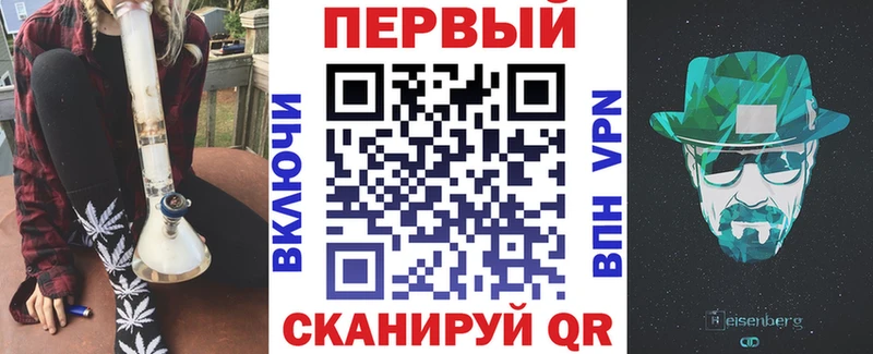 Амфетамин 98%  дарнет шоп  блэк спрут зеркало  Балей 