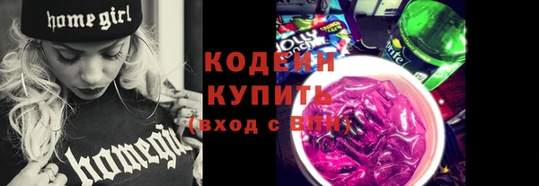 кокаин перу Балабаново