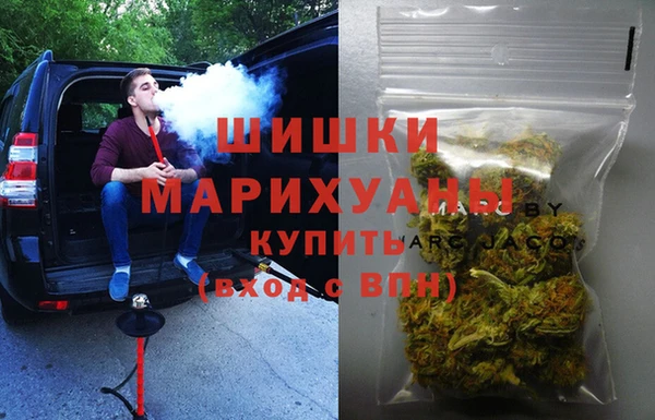 марки nbome Арсеньев