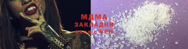 кокаин перу Балабаново