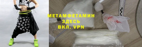 кокаин перу Балабаново