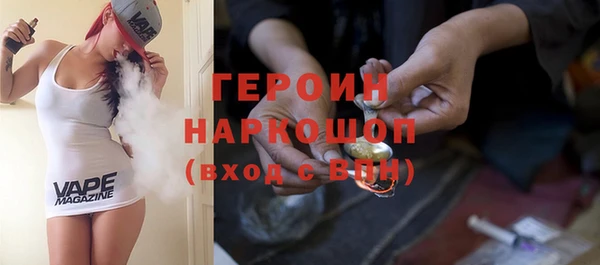 кокаин перу Балабаново