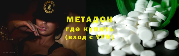 кокаин перу Балабаново