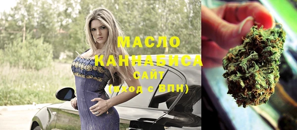 кокаин перу Балабаново