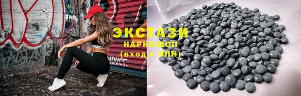 кокаин перу Балабаново