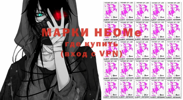 кокаин перу Балабаново